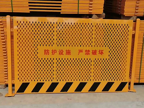 廣州基坑護欄圖片4