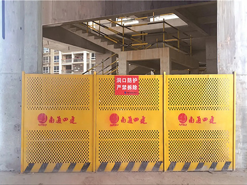 廣州基坑護欄圖片7