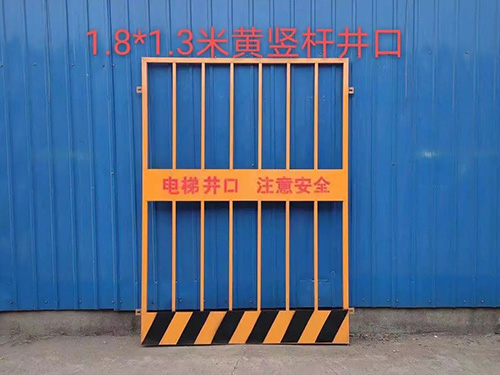 廣州基坑護欄圖片8